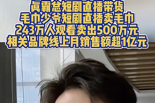 阿德莱德联商务团队造访青岛红狮，双方延续姊妹俱乐部关系